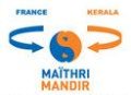 Maïthri Mandir ou "La Maison des Amis"