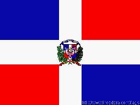 République Dominicaine